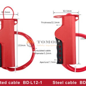 Khóa dây cáp điều chỉnh đa năng 5mmx2.5m- BD-L12-2 2