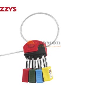 Khóa dây cáp điều chỉnh đa năng 4mmx1.8m- BD-L11-4