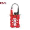 Khóa dây cáp bọc nhựa điều chỉnh đa năng 5mmx1.8m - BD-L22